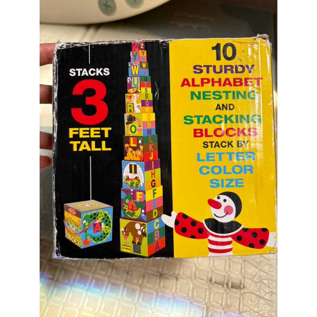 Susun Stacking Block Melissa Doug