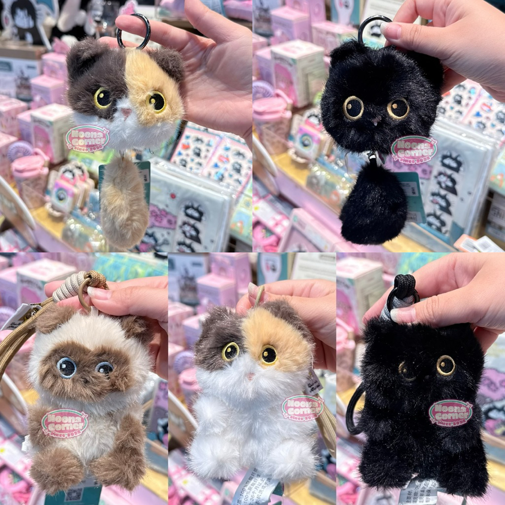NEW ‼️ Ganci Boneka / Bag Charm / Plush Keychain Duoai Cat Kitty - Kucing Collection (10cm) Siamese 