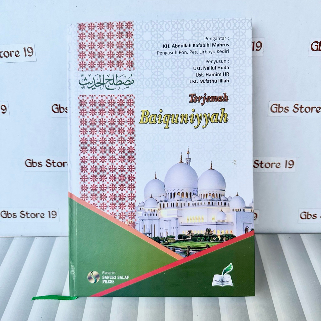 Terjemah Baiquniyah Baiquniyyah Ilmu Mustholah Musthalah Hadits Santri Salaf Press