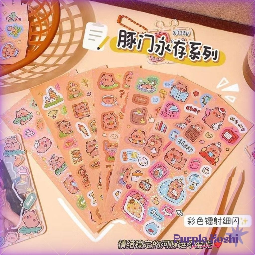 1 lembar stiker capibara lucu / stiker capibara / stiker capibara lucu estetik