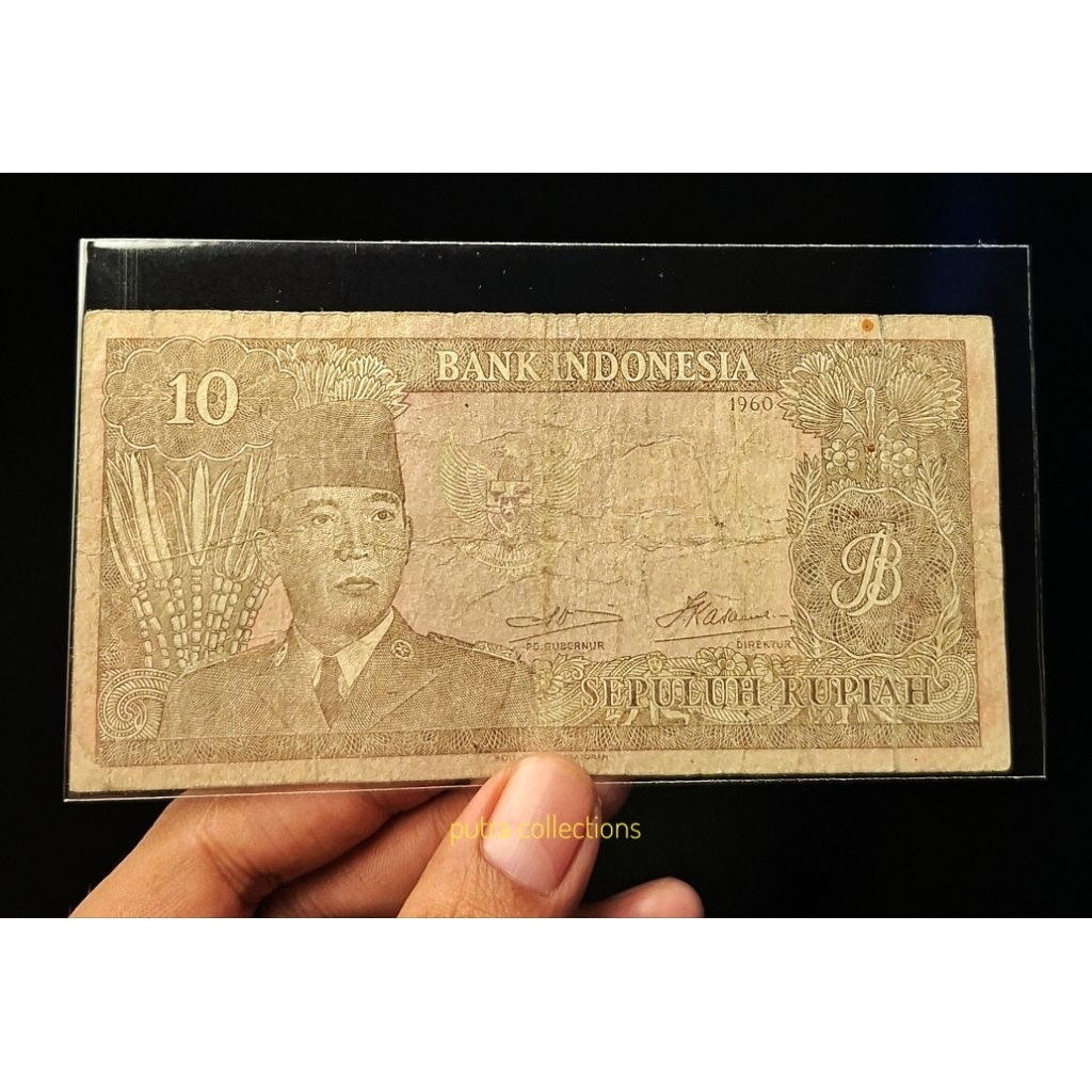 uang 10 rupiah seri sukarno tahun 1960