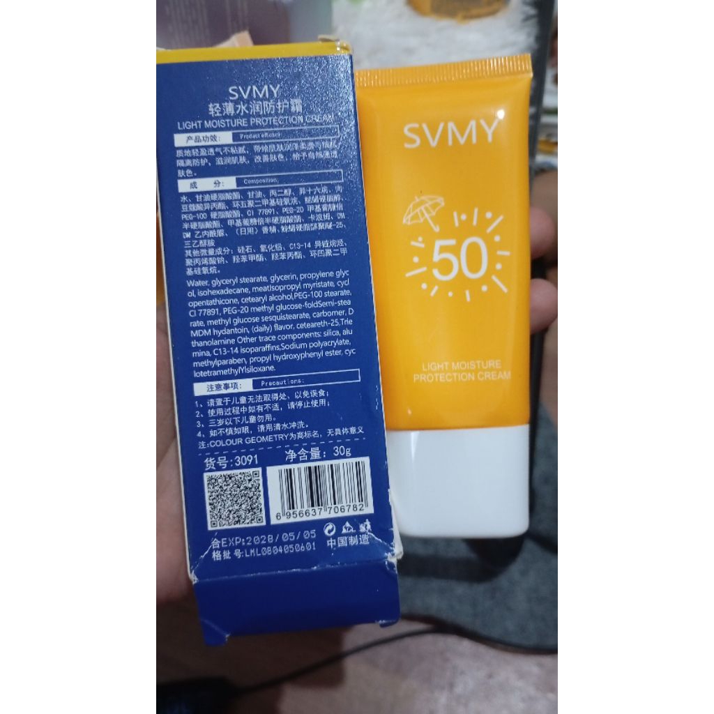 SUNSCREEN SVMY SPF 50+