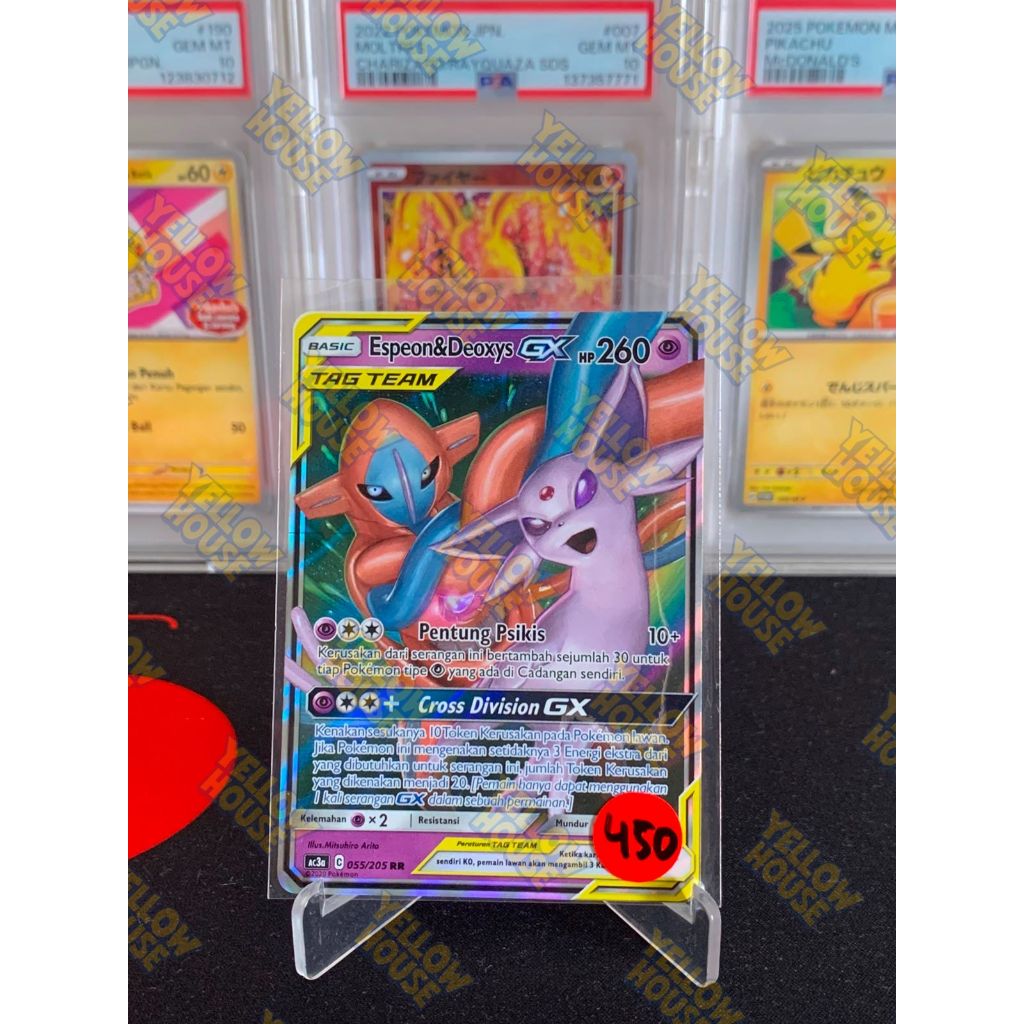 Espeon & Deoxys Gx Pokemon Indonesia 055/205