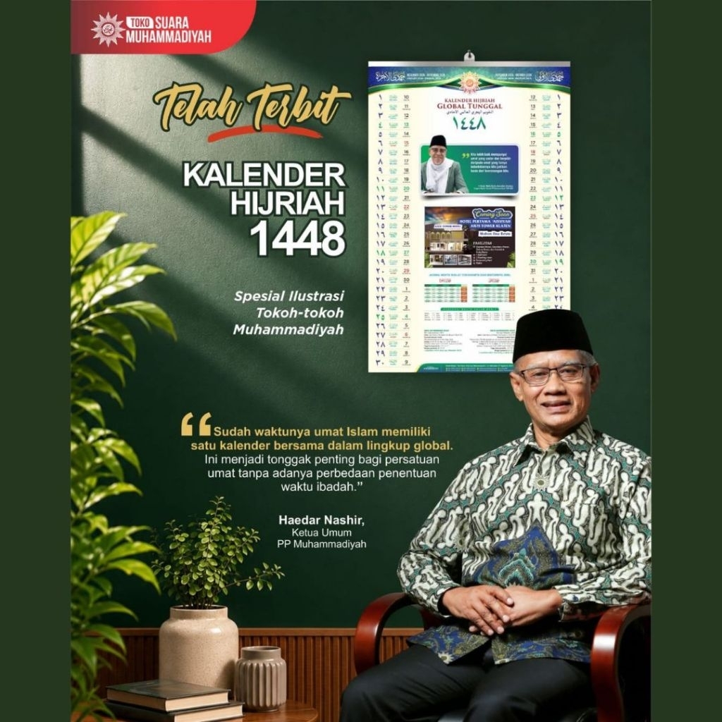 Product One