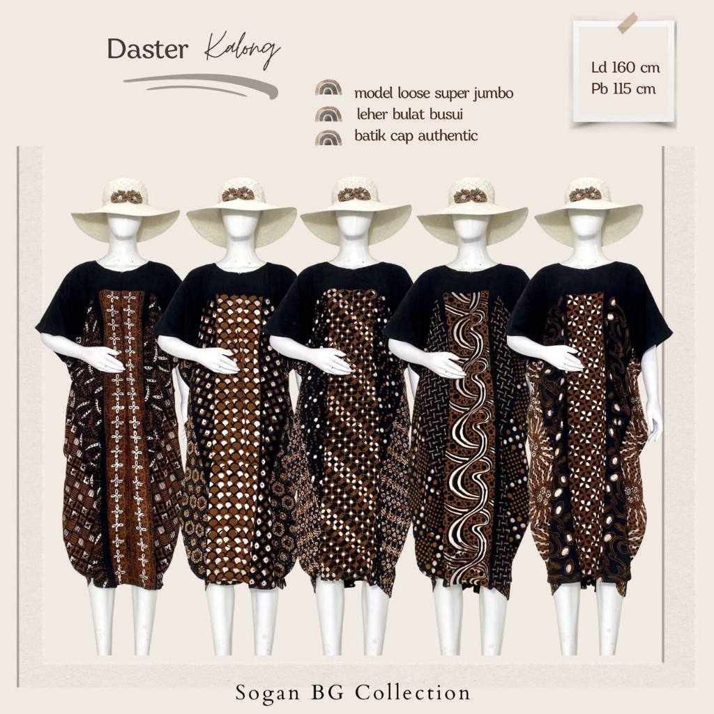 HOMEDRESS DASTER KALONG KELELAWAR LOWO SOGAN RAYON PREMIUM ADEM BUSUI RENDA KECIL