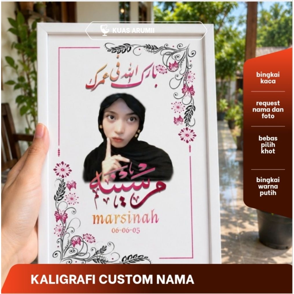 lukisan kaligrafi custom nama a4 kado ulang tahun bingkai kaca a4