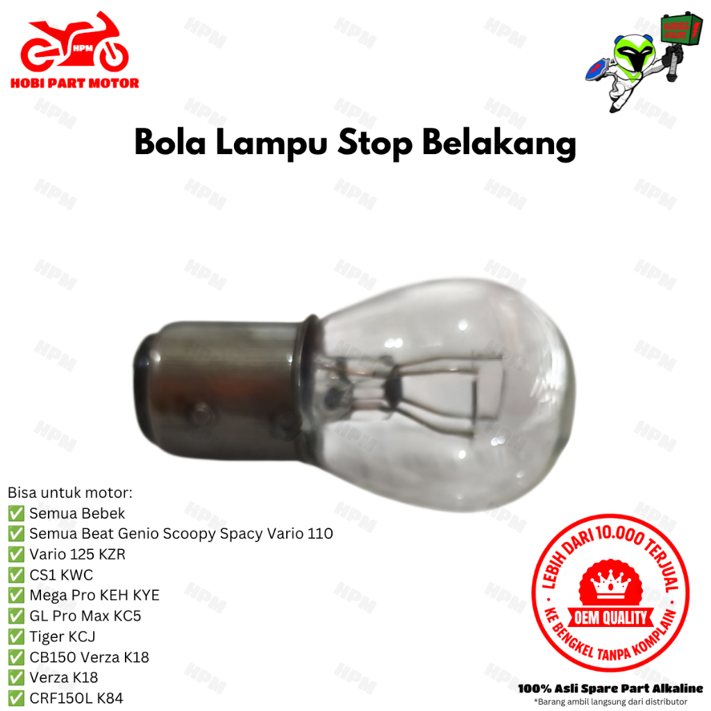 Bola lampu bohlam halogen belakang motor alkaline karisma grand supra revo legenda blade beat scoopy