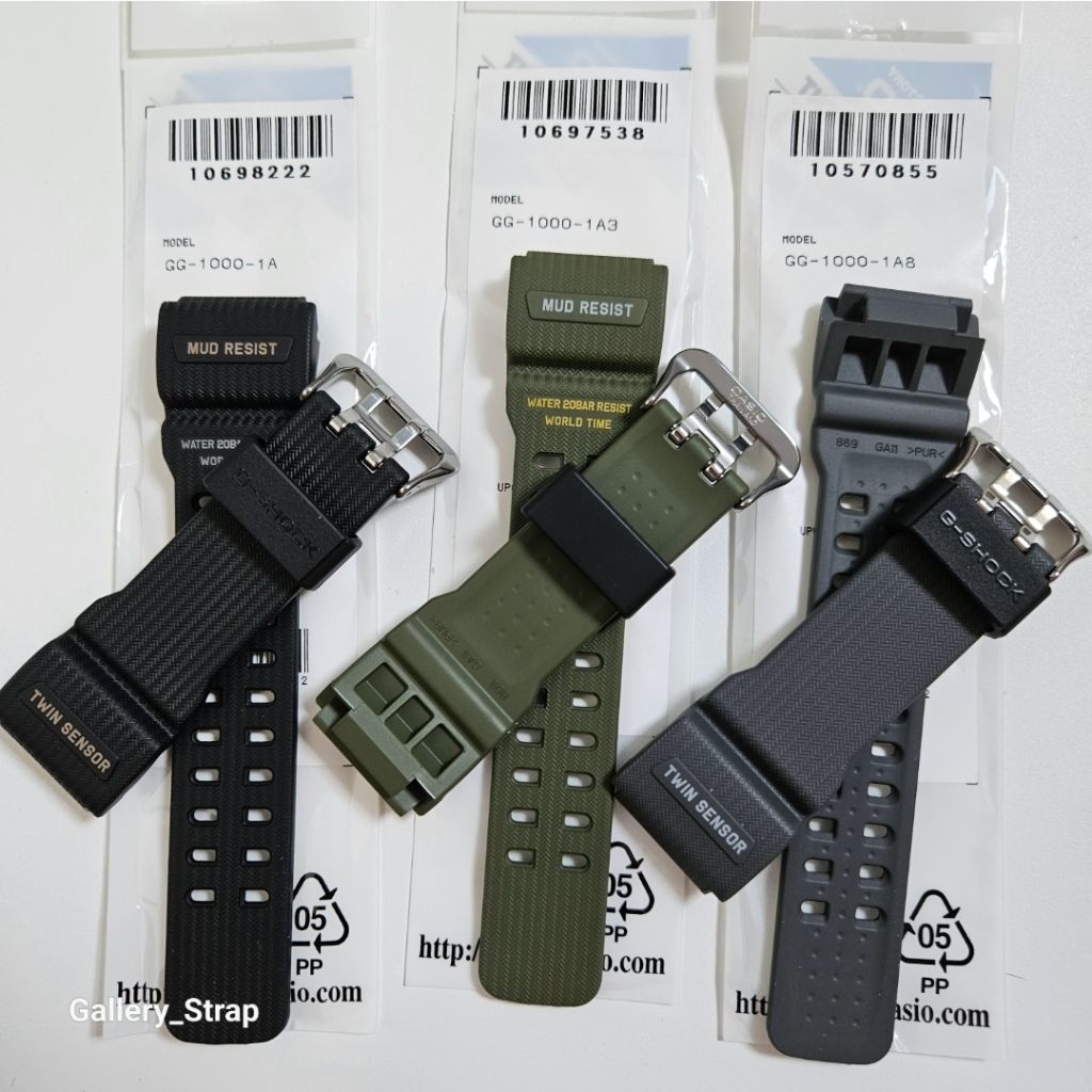 STRAP G-SHOCK GG-1000 GG 1000 ORIGINAL