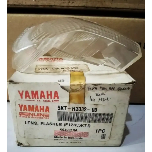 LENS 5KT - H3332 - 00