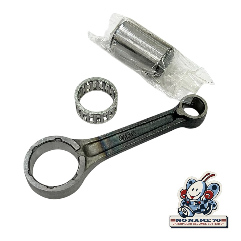stang seher piston honda astrea 800 astrea800 GB5