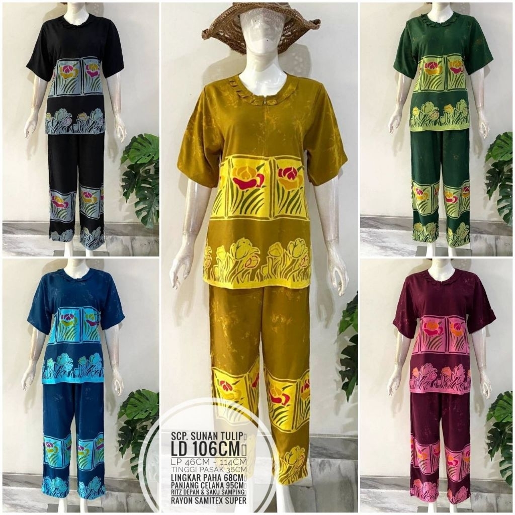 [COD] SETELAN BABY DOLL SUNAN | SUNAN PREMIUM | SUNAN MURAH