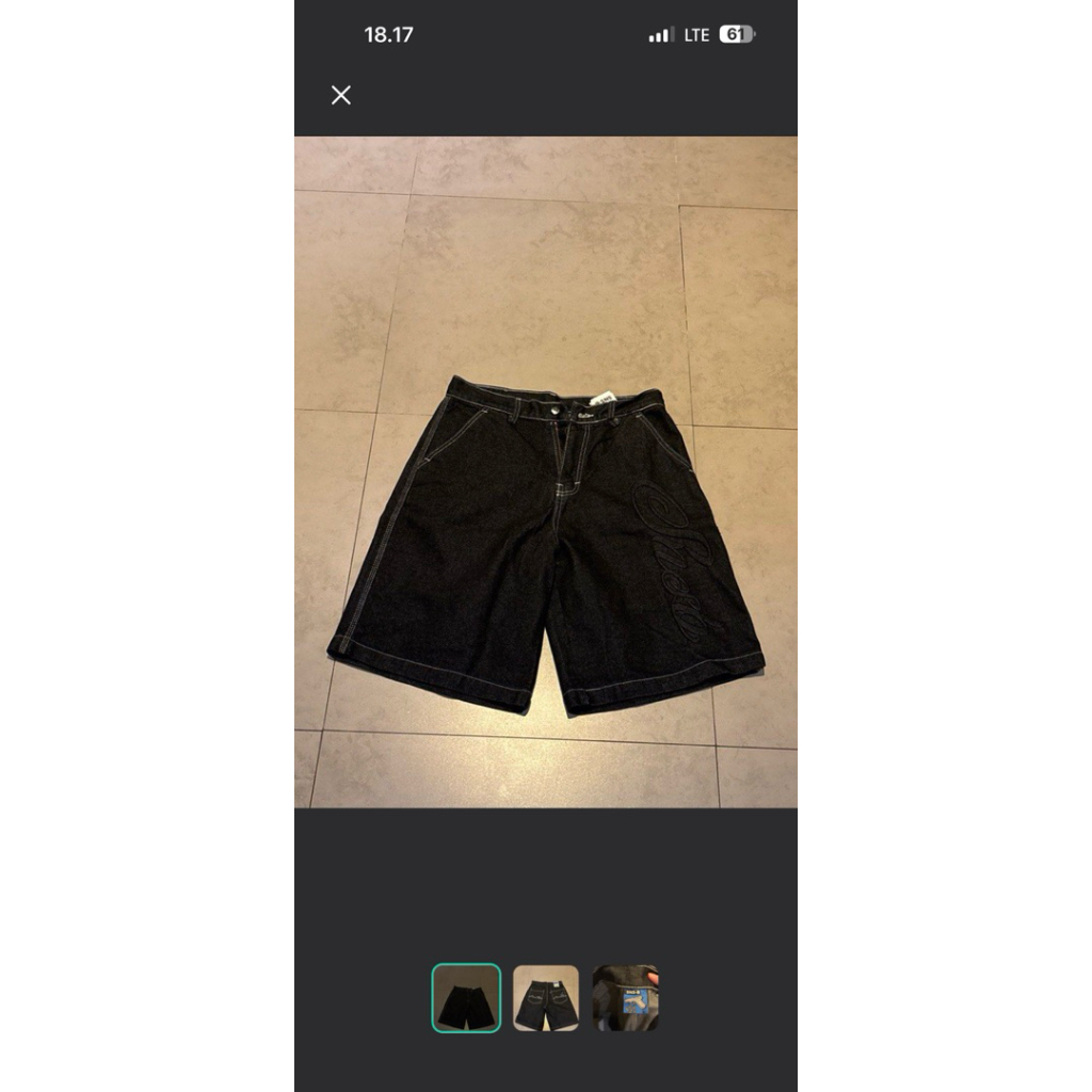 snsb world baggy denim jorts