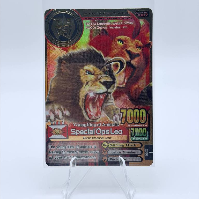 Kartu Animal Kaiser Plus Gold Special Ops Leo V3 Original Mesin