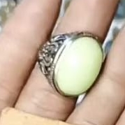 batu cincin Pospor