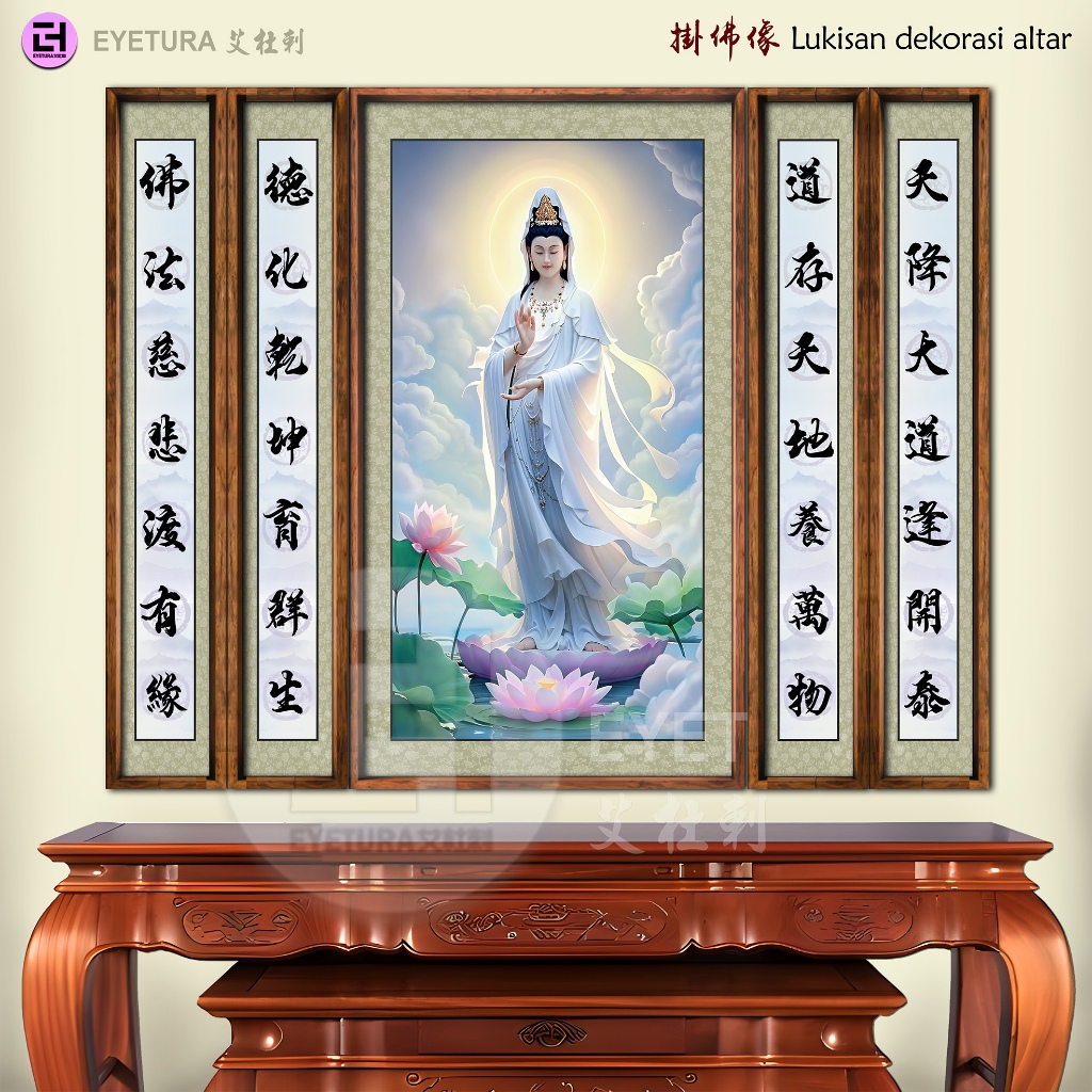 Poster Lukisan Altar - Gambar Dewa/ Buddha/ Lukisan Sembahyang