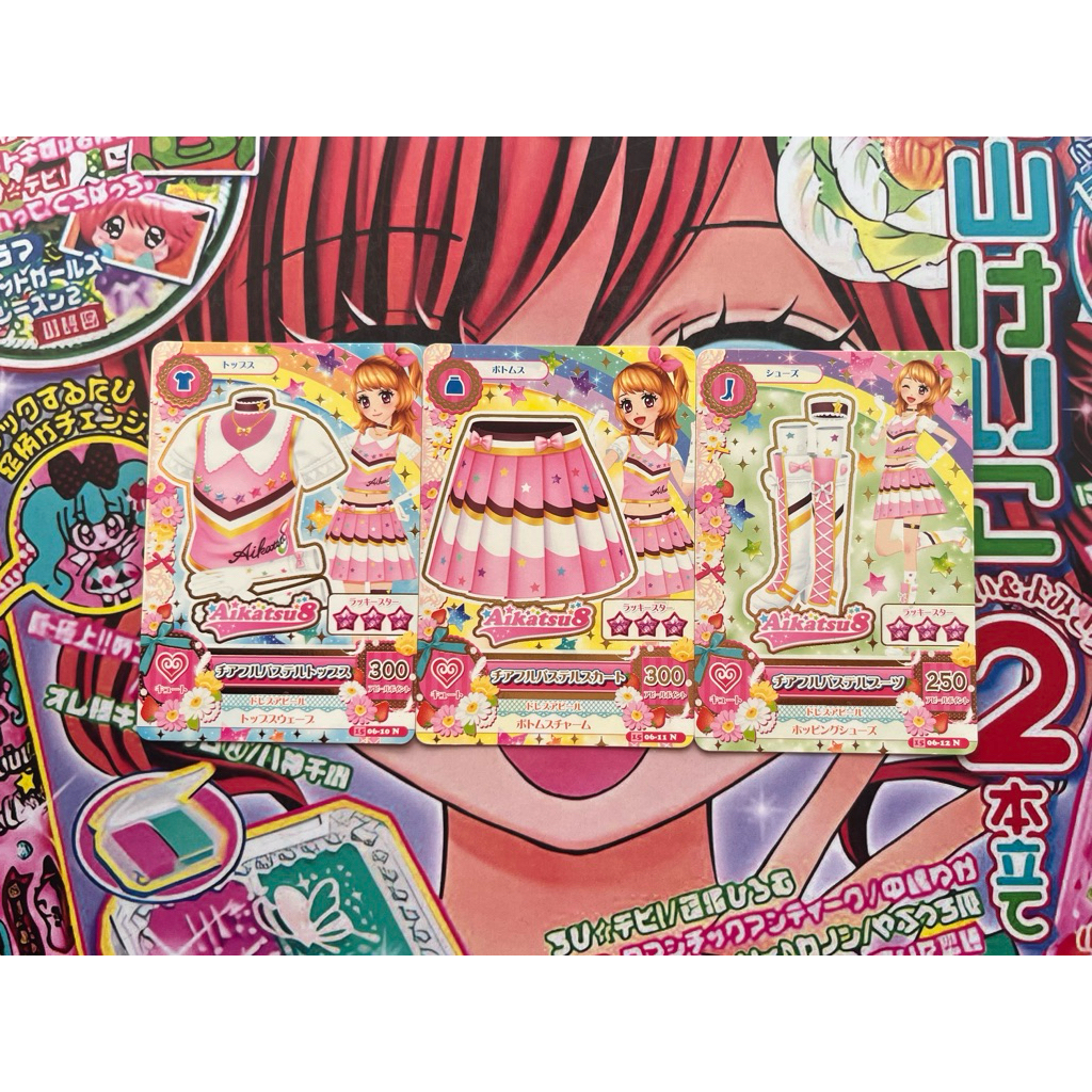 Kartu Aikatsu Akari Ozora Cheerful Pastel Coord Aikatsu8 Ori Original Tops Bottoms Shoes Set Rare No