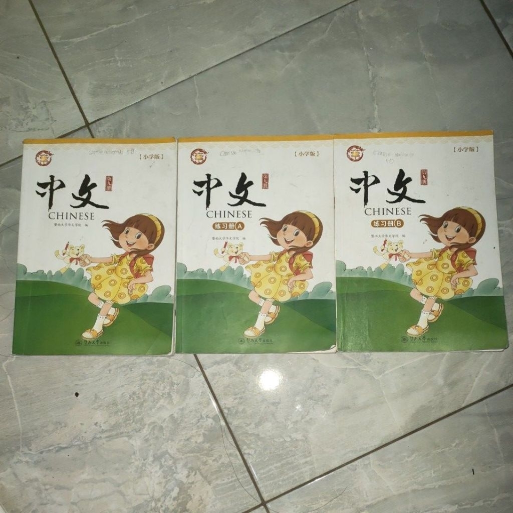 Zhong Wen Bahasa Mandarin BLCUP