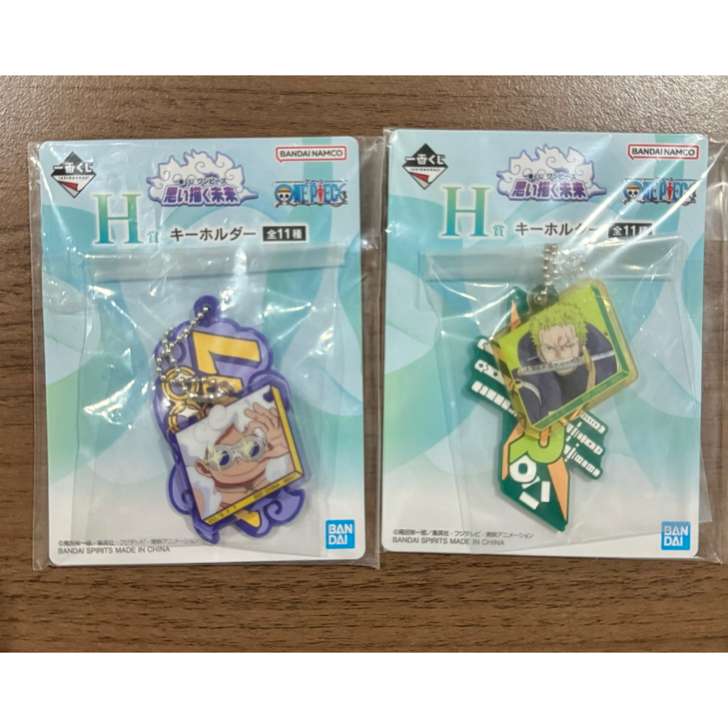 Ichiban Kuji One Piece The Future We Invasion - Luffy Nika, Zoro, Bonney Nika, Dorry & Brogy Clear F
