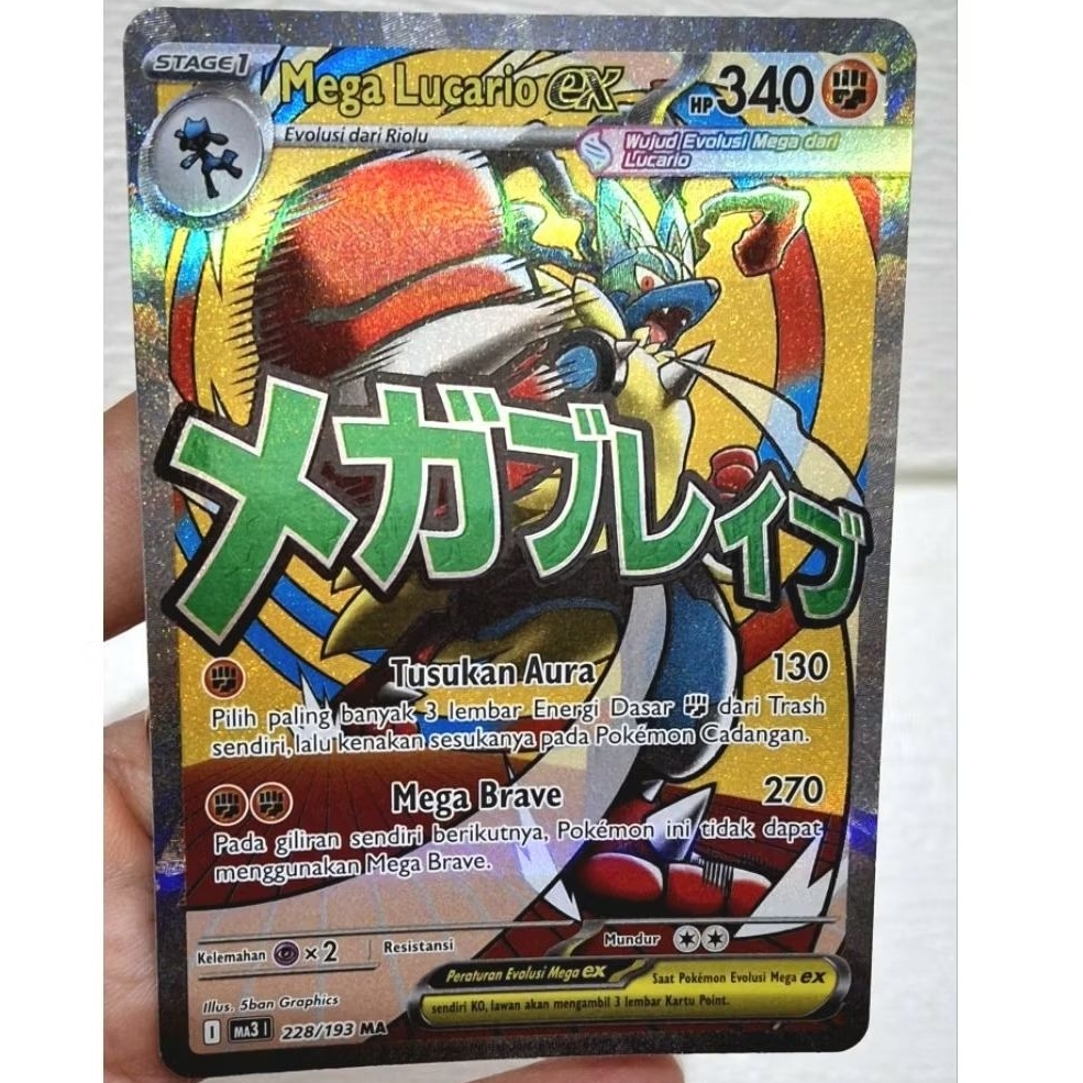 Pokemon Card Mega Lucario EX MA Original