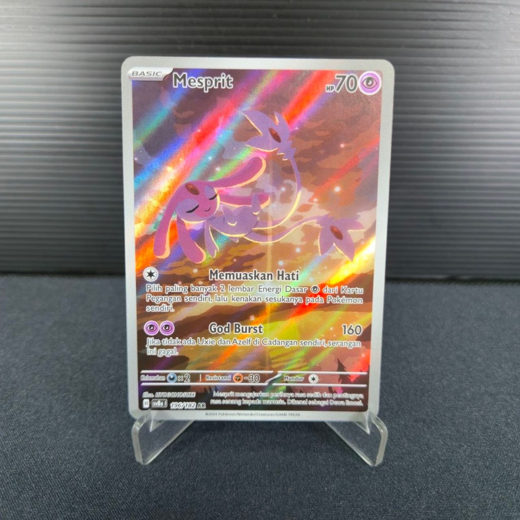 Mesprit AR 196/182 IDN