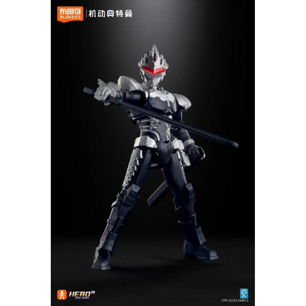 Blokees GV01 Ultraman suit 7 Stealth ver