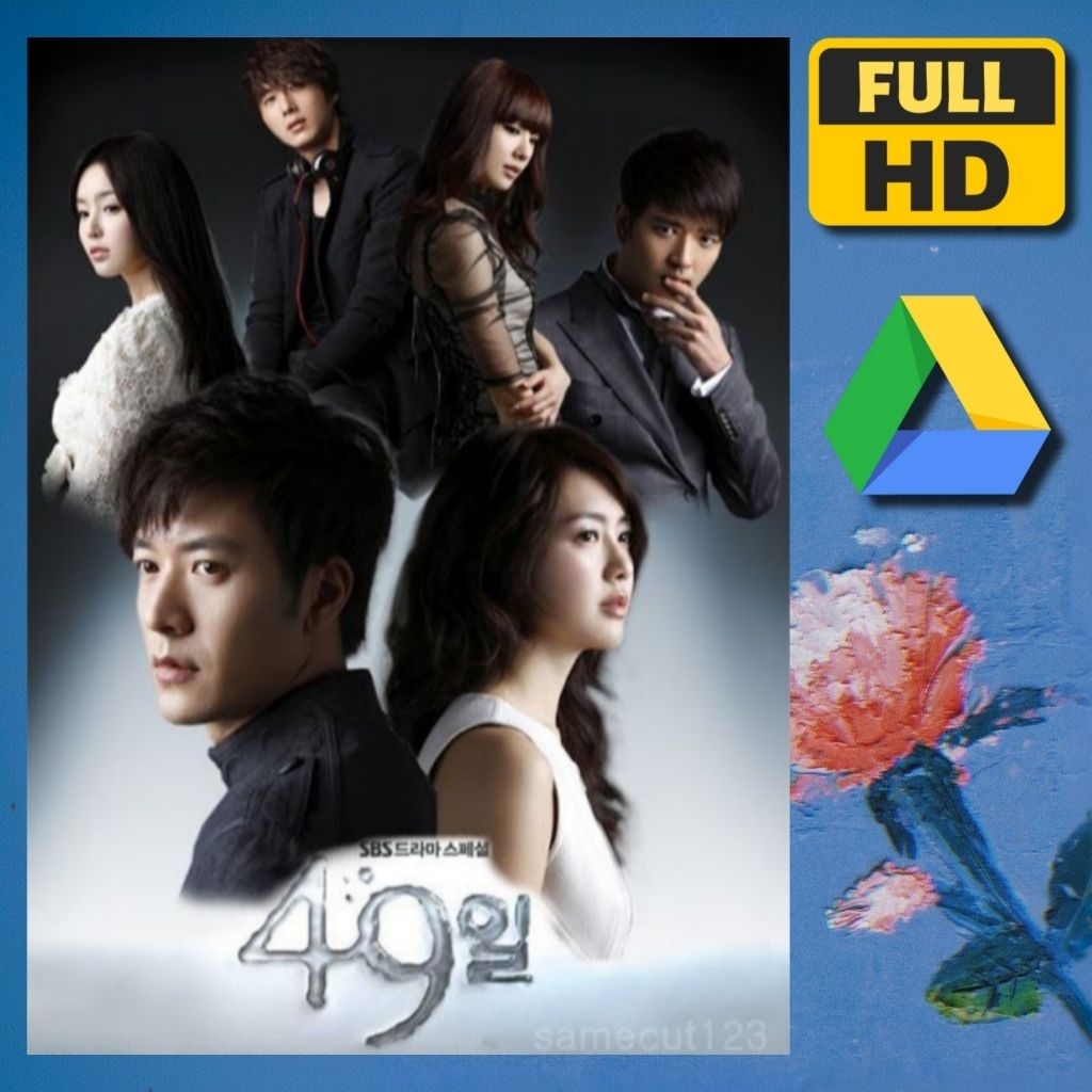 49 Days: Dapat Full Episode