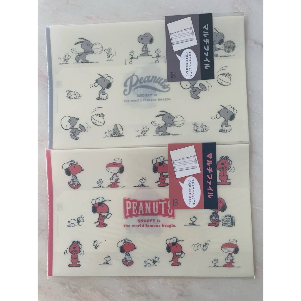 snoopy small file case / snoopy mask case