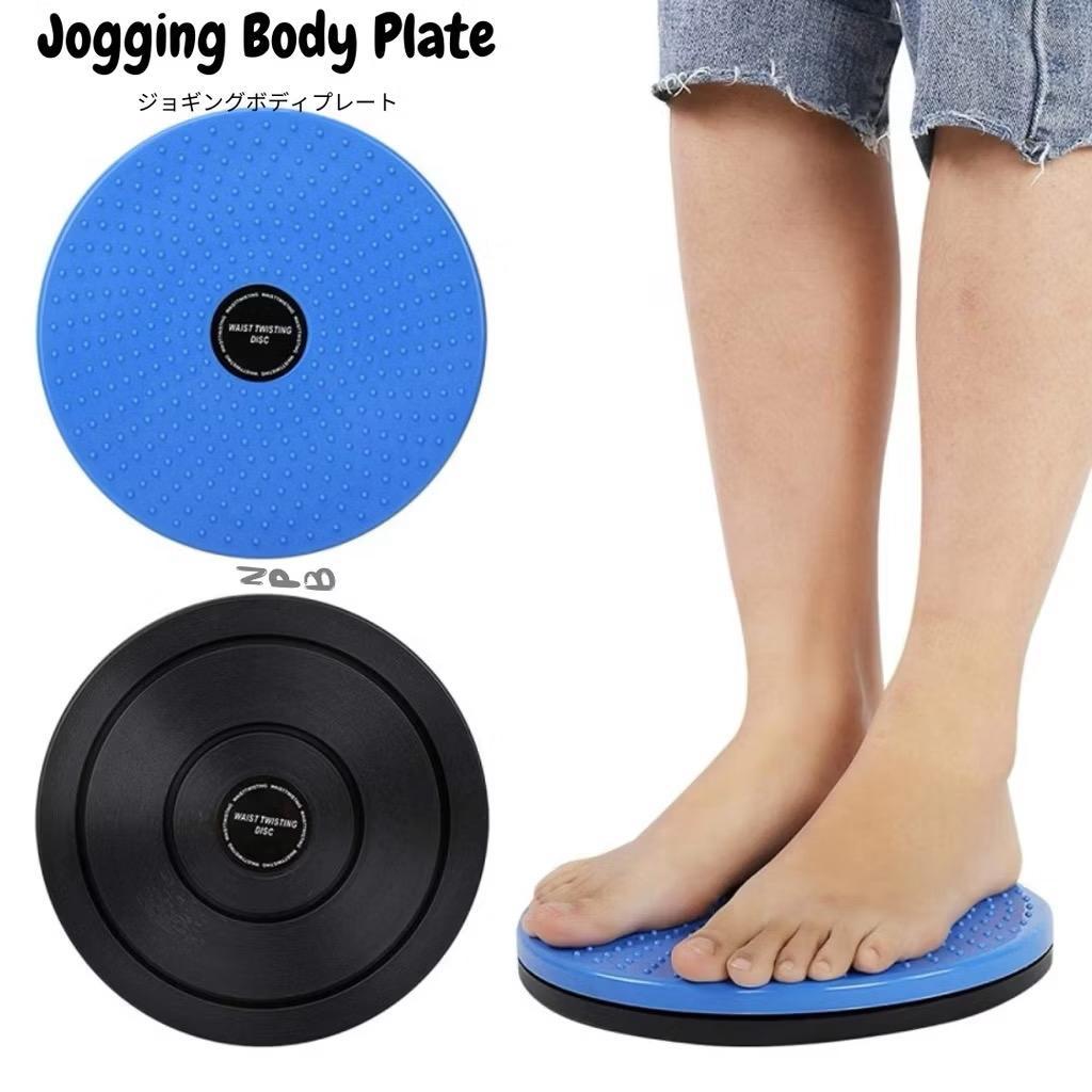 Alat pijat kaki Alat terapi kaki badan alat terapi punggung