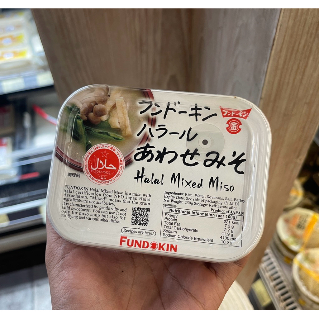 Fundokin Halal Mixed Miso / Miso Jepang Halal / 250 grm