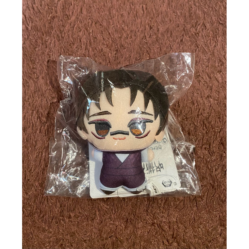 READY Chibigurumi Choso JUJUTSU KAISEN Banpresto 10cm