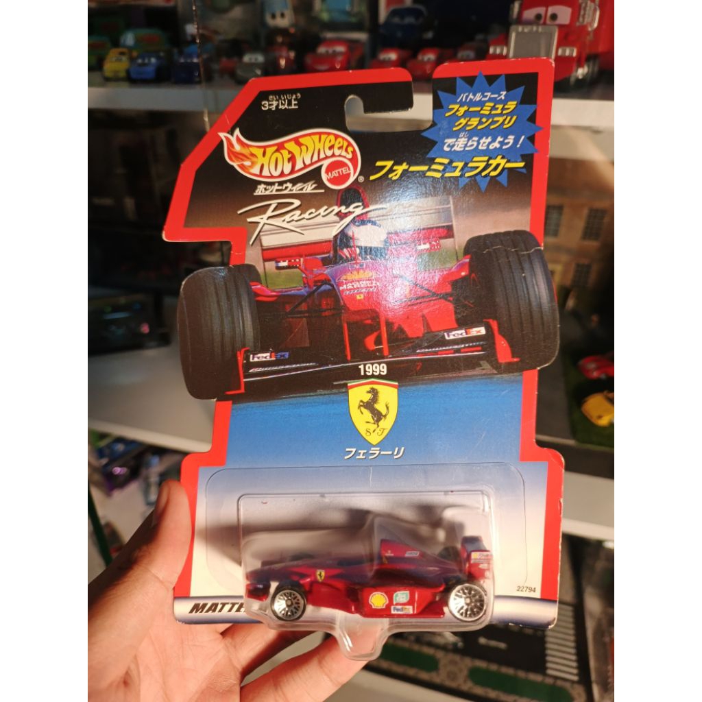 Hot Wheels 1999 Ferrari Formula 1 Grand Prix Pro Racing (Japan Card VVHTF)