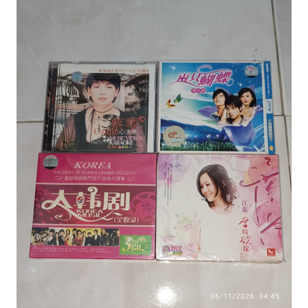 vcd & cd CAIQIN-Music Video Karaoke / TWO BUTTERFLIES RUNNING TO JIANGNAN (Jay Chou, Pang Long, Chen