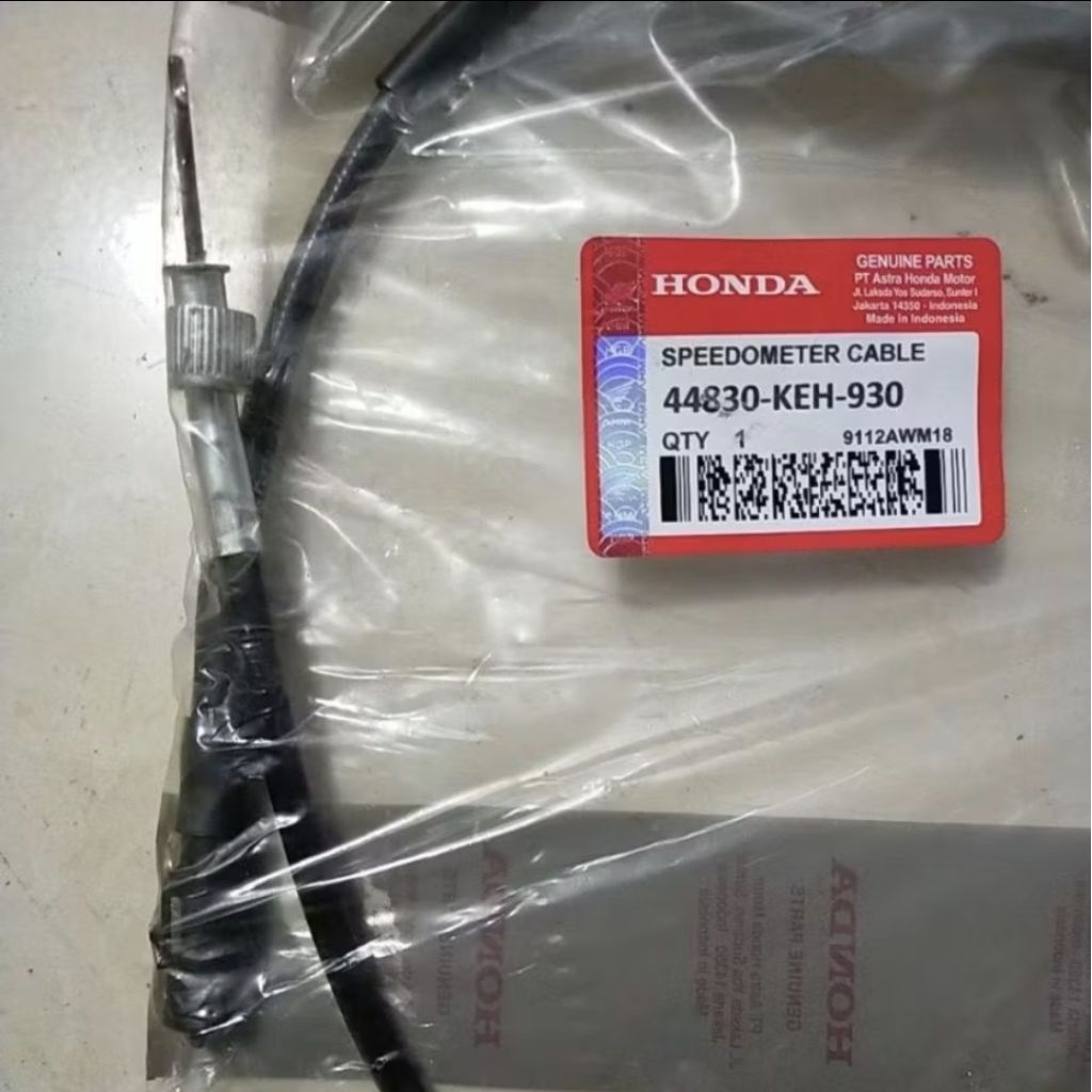 KABEL KM MEGAPRO PRIMUS GL PRO KEH F300