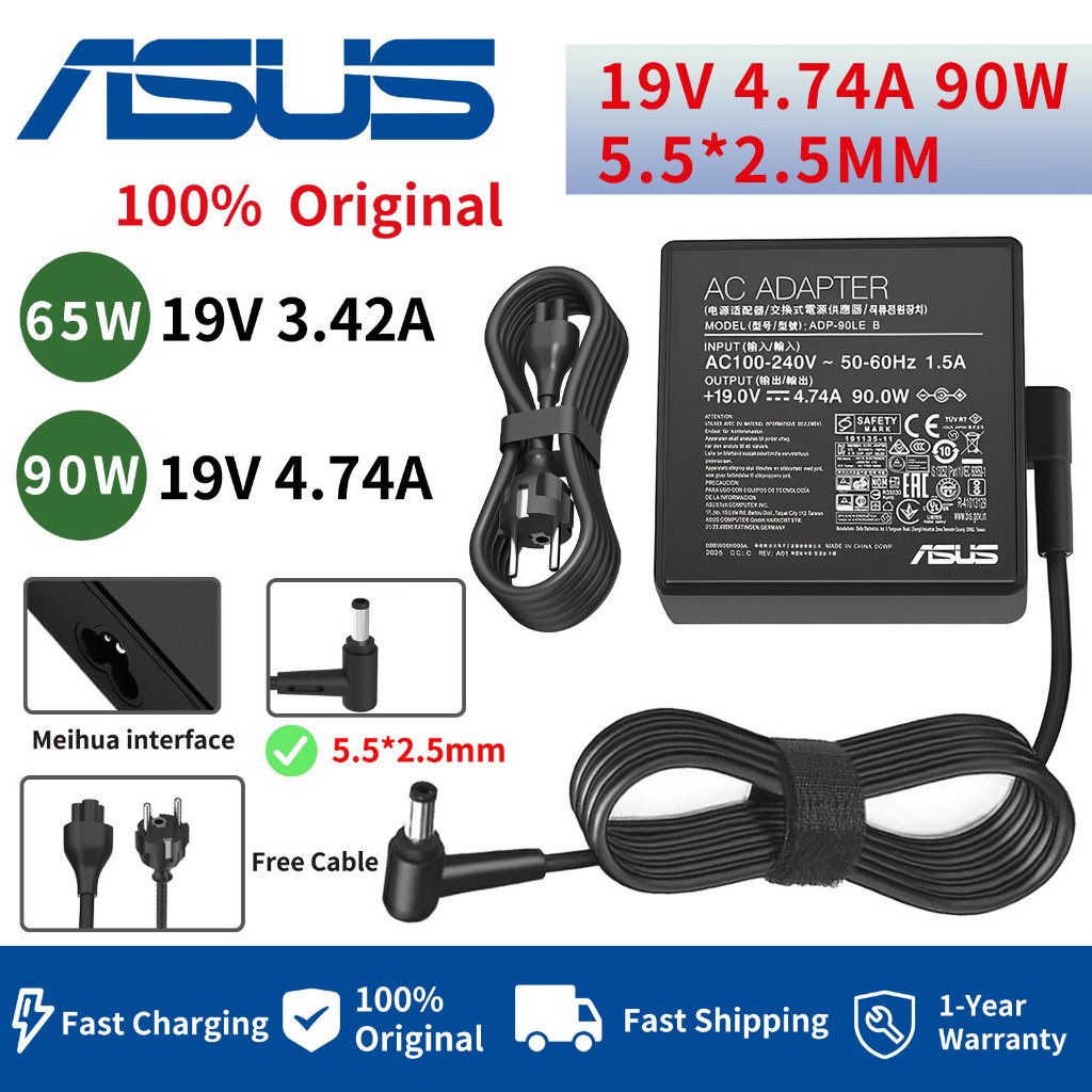 Original Adaptor ASUS 90W 19V 4.74A 5.5x2.5mm ROG Swift PG248Q PG258Q PG278QR MX34VQ VG27AQ VG27BQ P