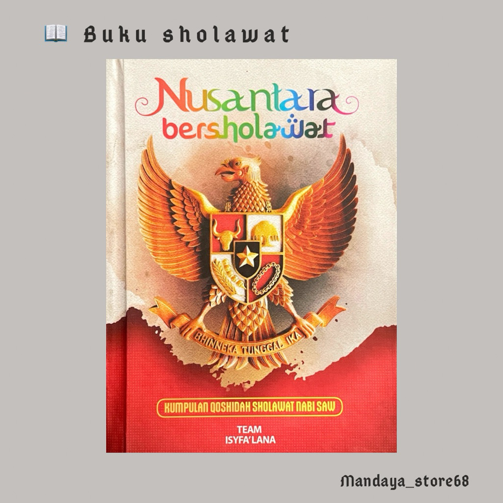 nusantara bersholawat buku kumpulan qosidah sholawat lengkap
