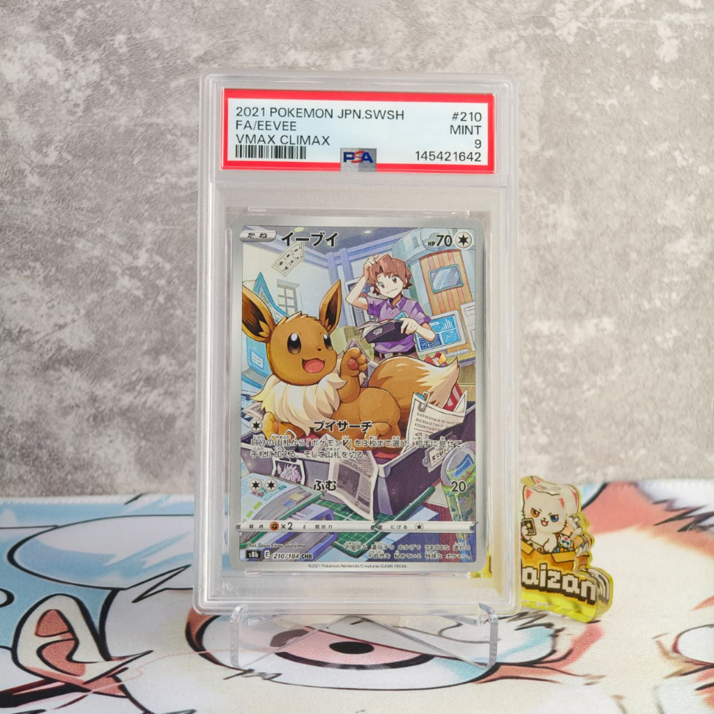 Eevee Slab PSA 9 s8b 210/184 CHR JP Kartu TCG Pokemon