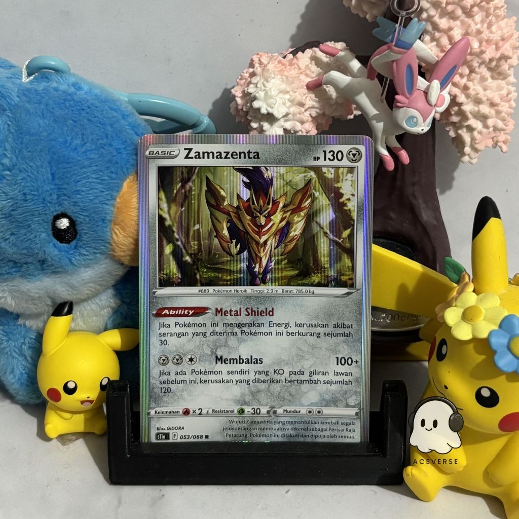 Zamazenta 053/068 - s11a Kartu Pokemon Indonesia