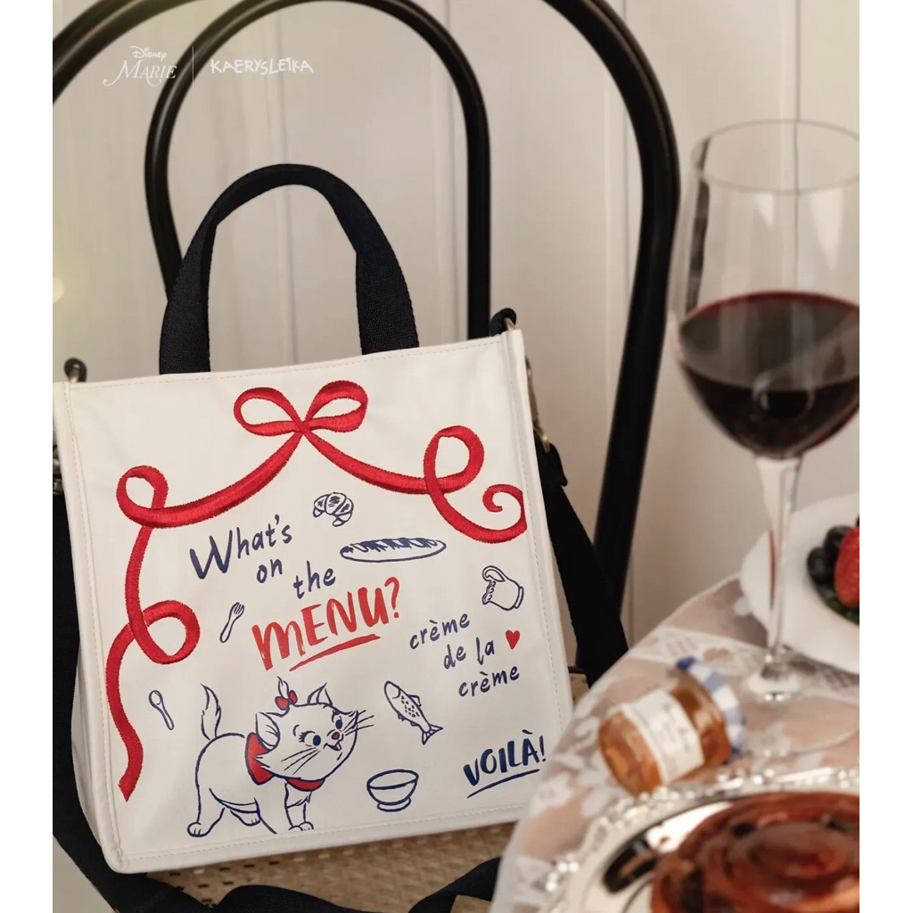 Disney Marie || Kaerysleika Bonne Nuit Sling Bag