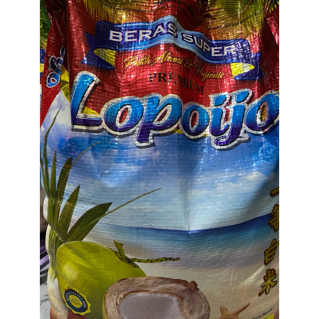 beras Lopo ijo