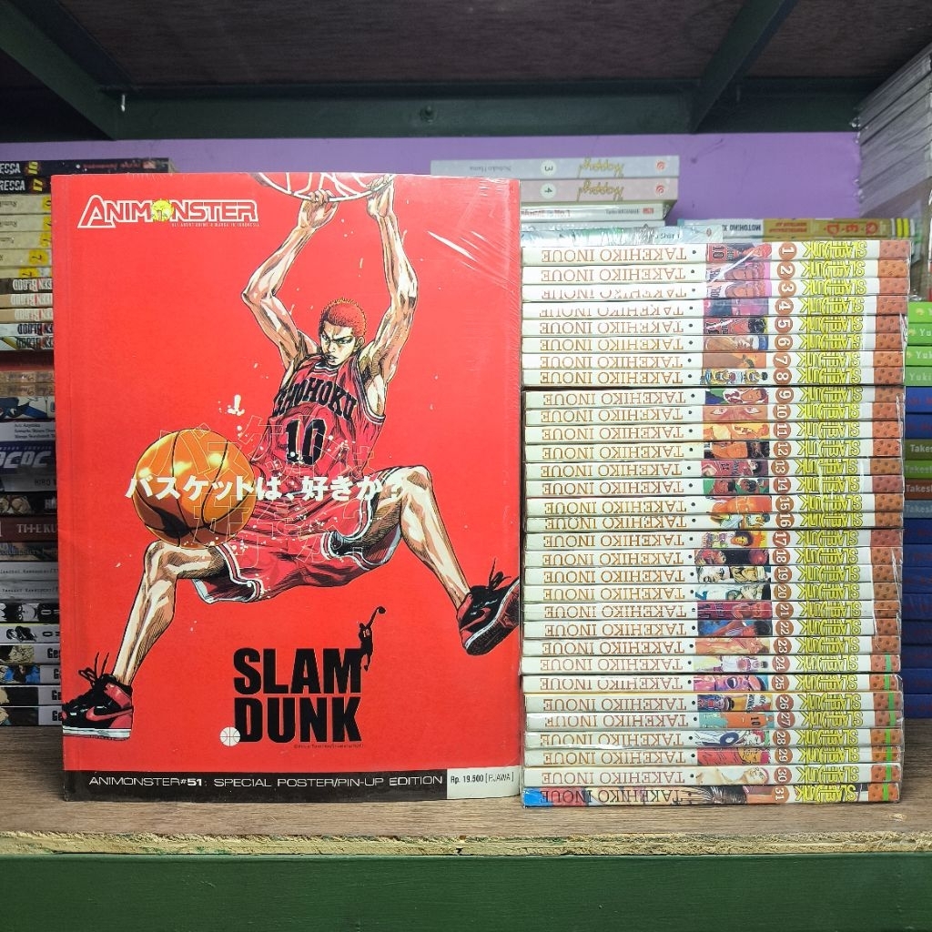Set Komik Slam Dunk volume 1-31 (end) dan Majalah Animonster volume 51 edisi Slam Dunk