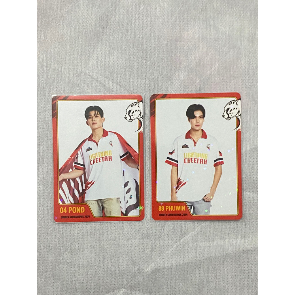 Photocard Official Pond Phuwin Starlympic 2024 GMMTV