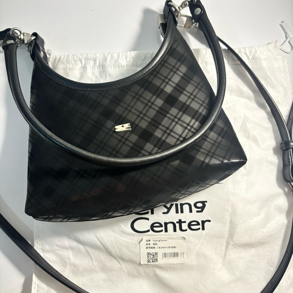 crying center bag