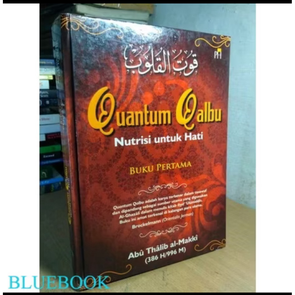 quantum qalbu (nutrisi untuk hati)
