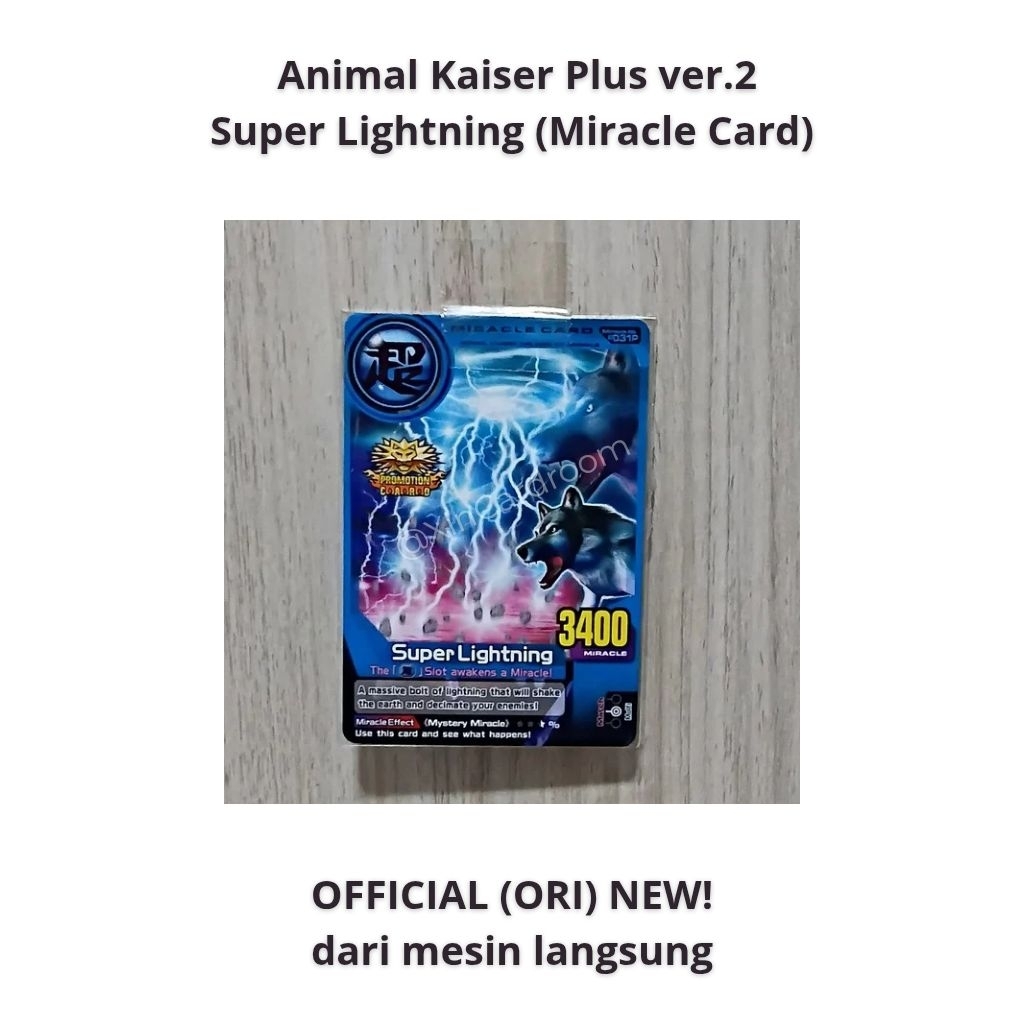 Super Lightning Miracle Card Animal Kaiser Plus Version 2 Original Card | Bandai Namco Japan | Offic