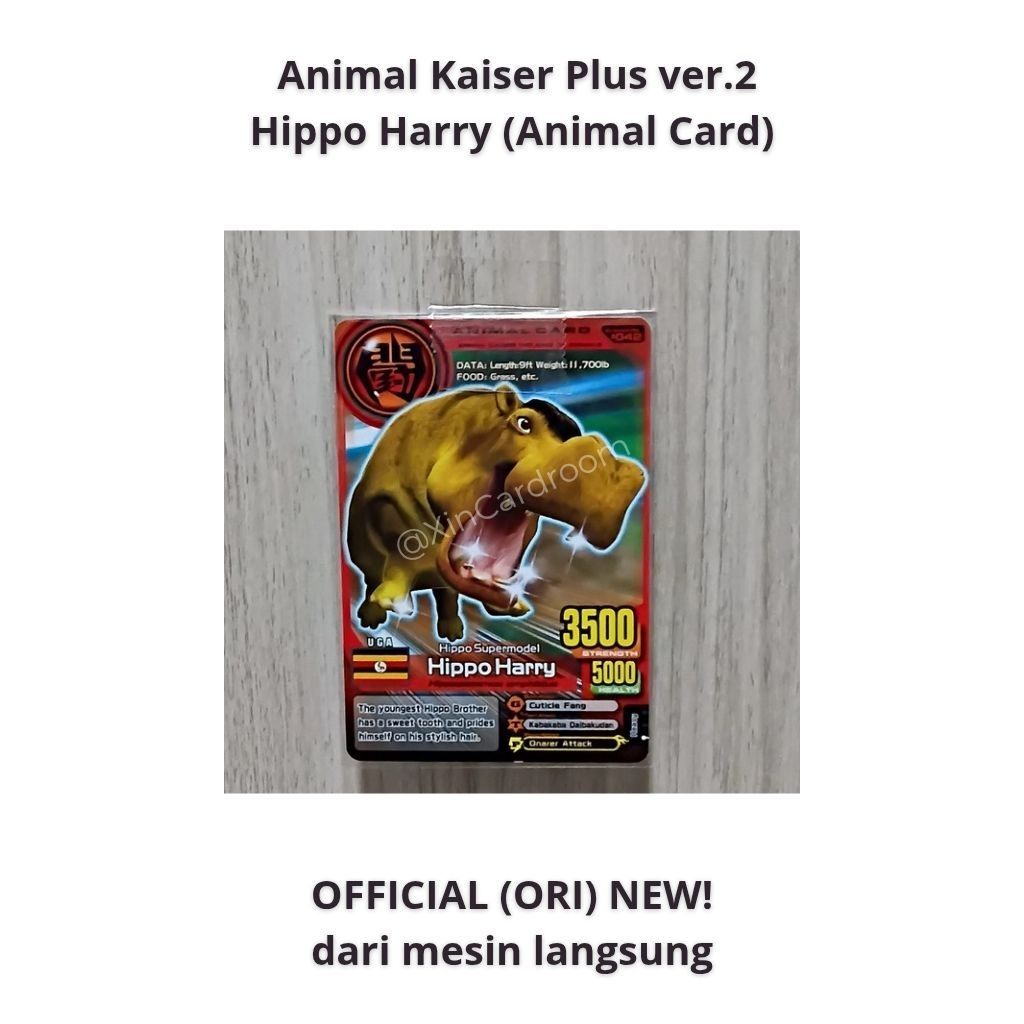Hippo Harry Animal Kaiser Plus Version 2 Original Card | Bandai Namco Japan | Official Arcade Card C
