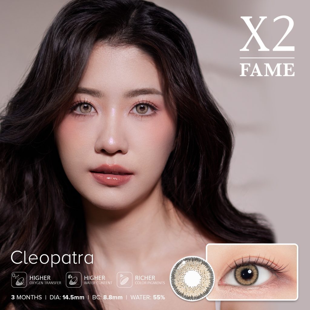 Optik Express - Softlens X2 Fame X Inul Daratista Normal & Minus | Softlens X2 Fame Normal | X2 Fame
