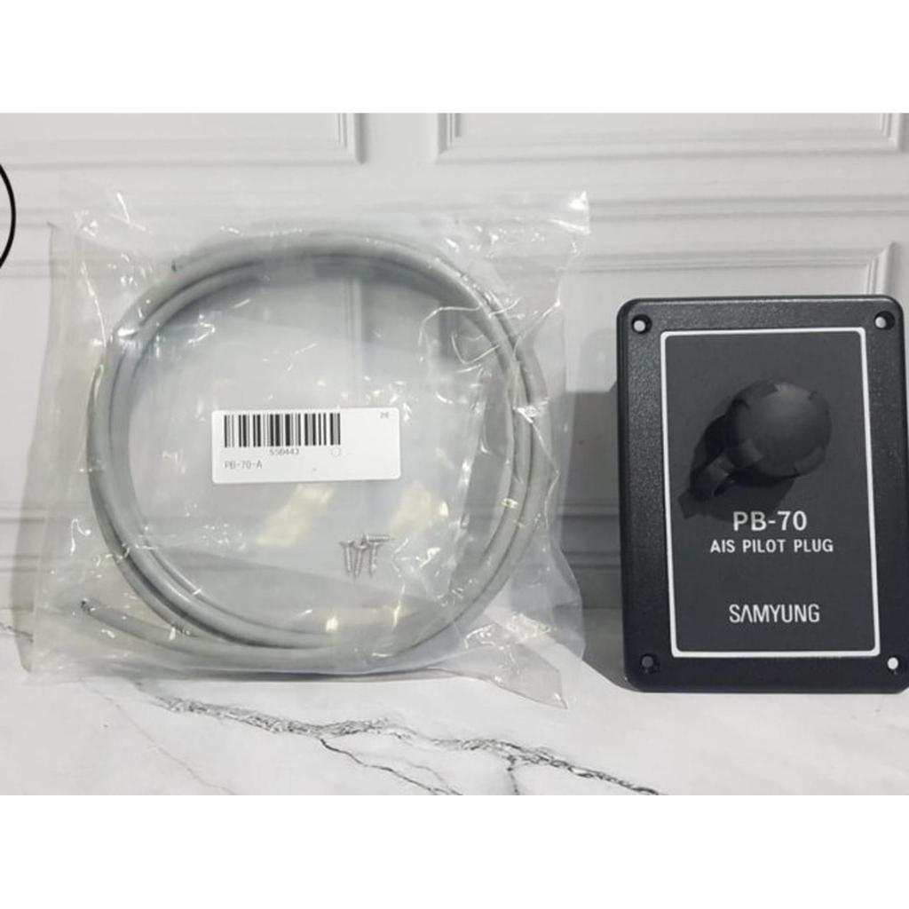 SAMYUNG PB-70 PB70 AIS PILOT PLUG: AIS-PC CONNECTION