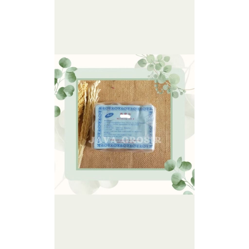 (ECER) HDL Special Cream// Gentong Original