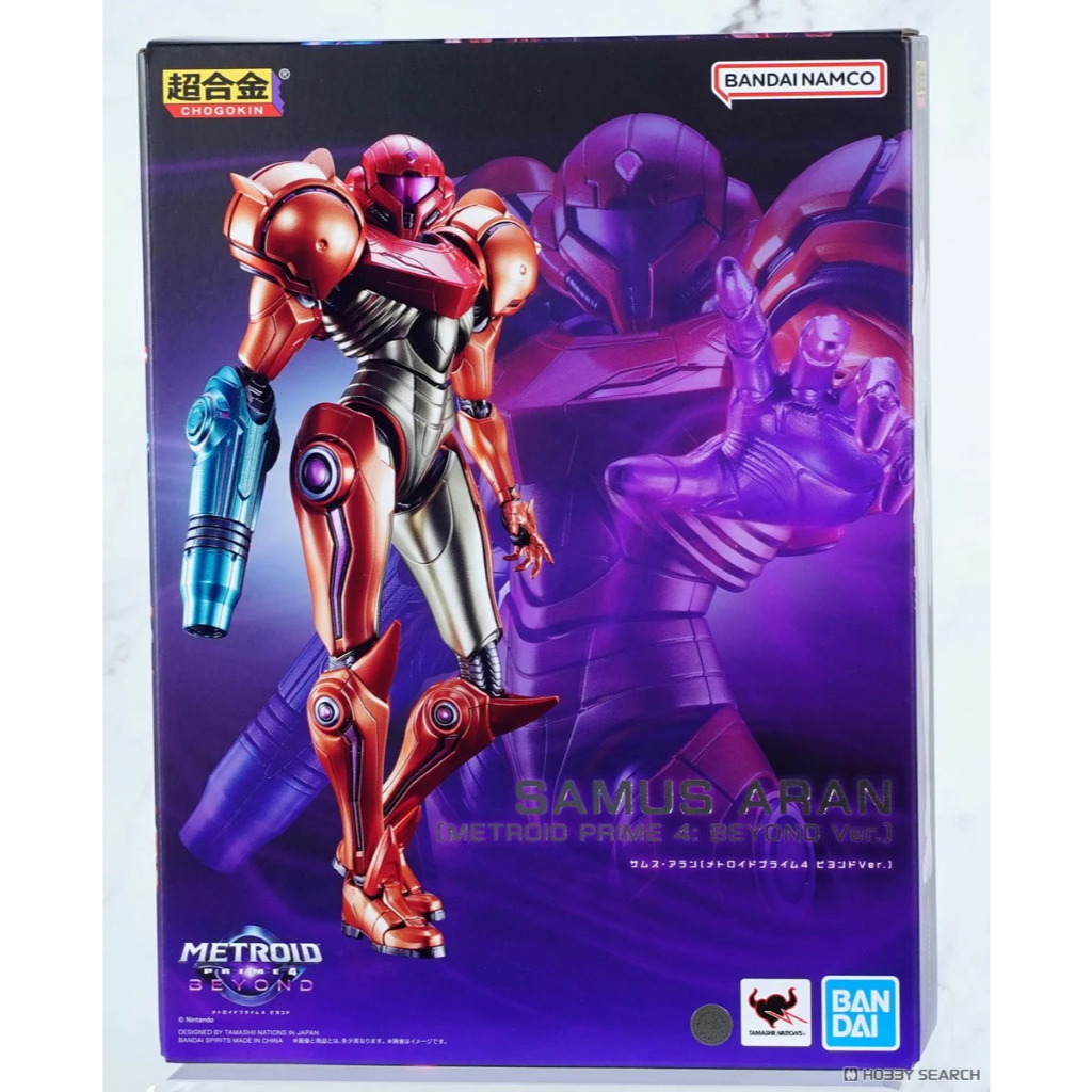 CHOGOKIN SAMUS ARAN METROID PRIME 4 BEYOND Ver