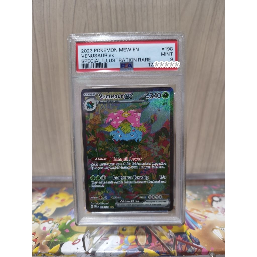 PSA 9 VENUSAUR EX 151 SAR #198 ( 198/ 165 ) ENGLISH